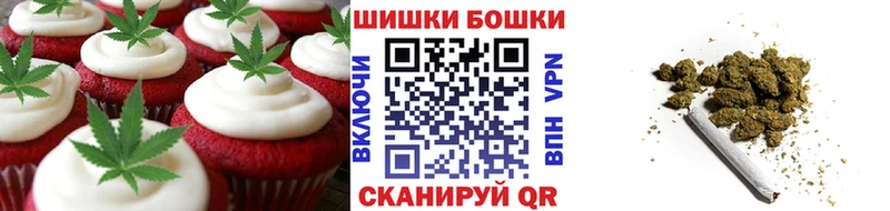Cannafood конопля  Сосновоборск 