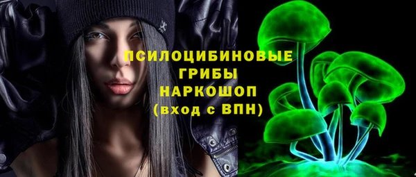 mdpv Алексеевка