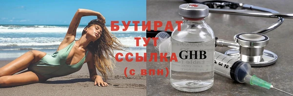соль ск Алзамай
