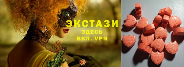 а пвп мука Алексин