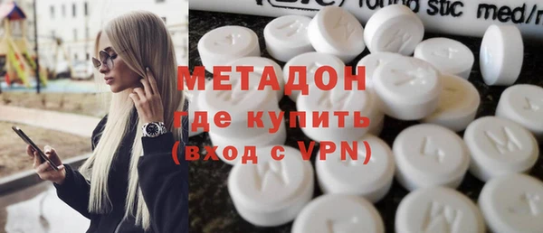 mdpv Алексеевка