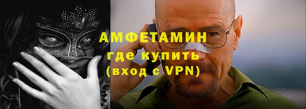 соль ск Алзамай
