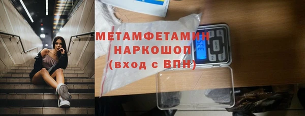 а пвп мука Алексин