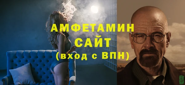 mdpv Алексеевка