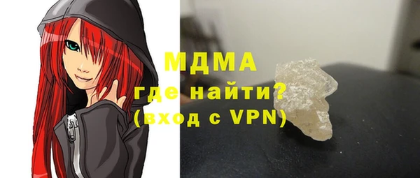 соль ск Алзамай