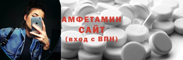 а пвп мука Алексин