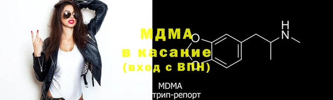 mdpv Алексеевка
