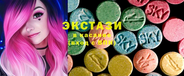 меф Новокубанск