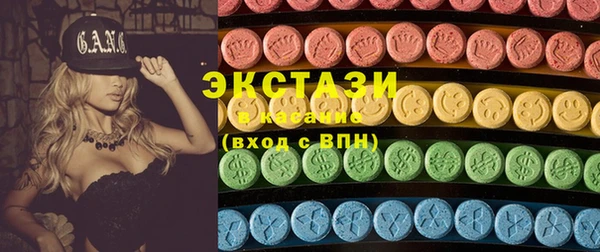 mdpv Алексеевка