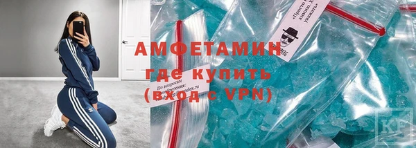 соль ск Алзамай