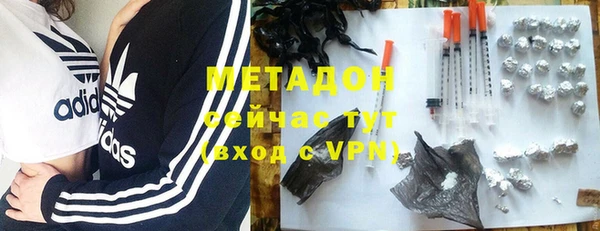 соль ск Алзамай
