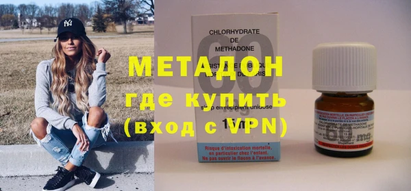 соль ск Алзамай