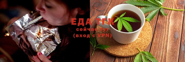 соль ск Алзамай