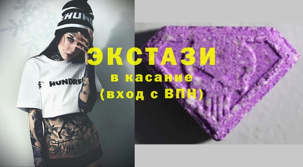 mdpv Алексеевка