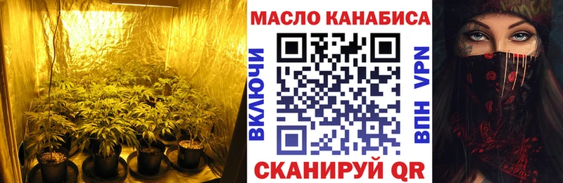 Дистиллят ТГК Wax  гидра ссылка  Сосновоборск  купить наркотики цена 