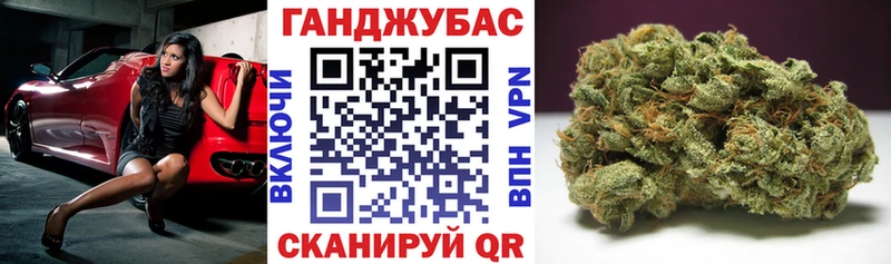 Бошки марихуана THC 21%  мега онион  Сосновоборск 